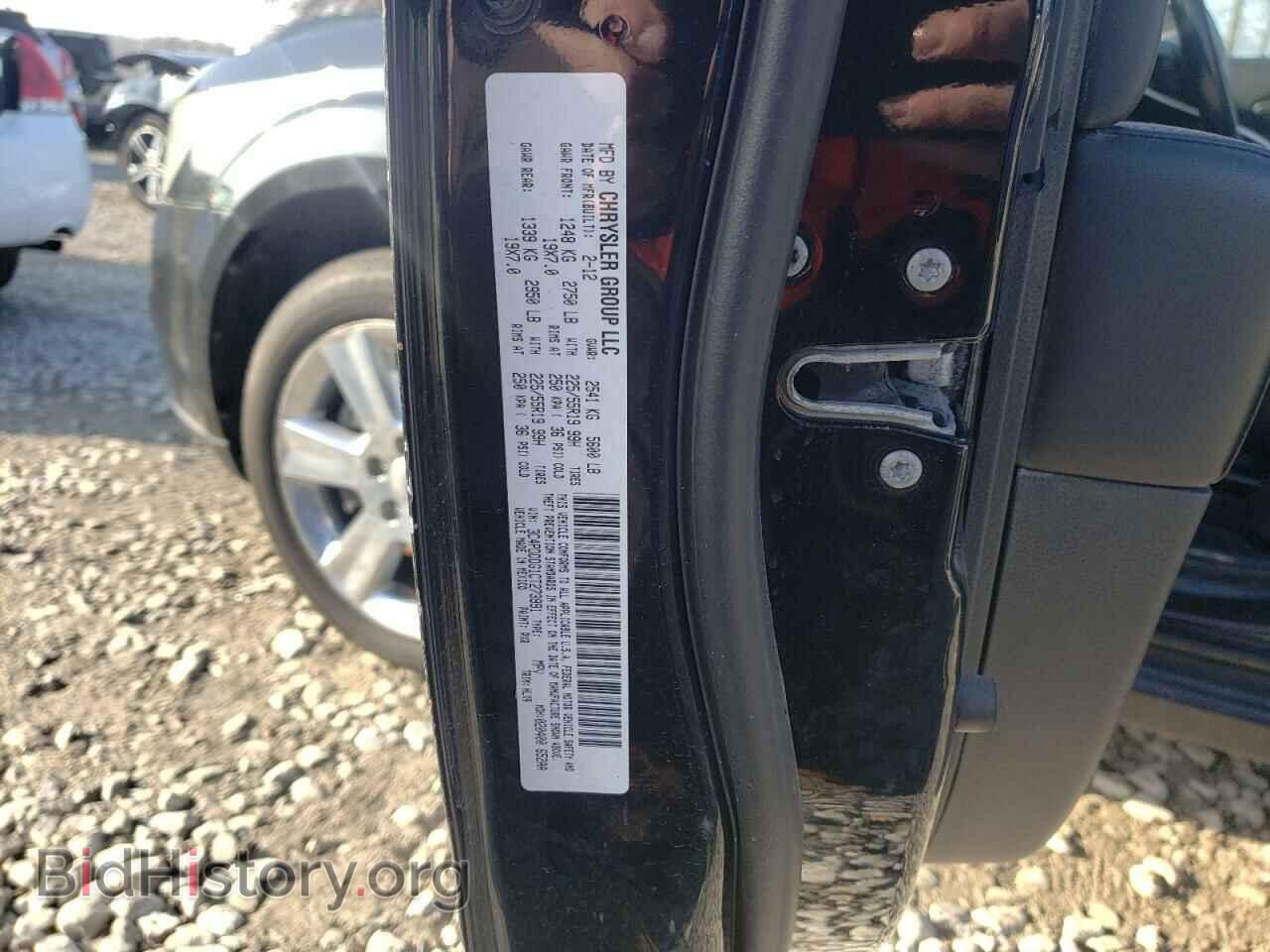 2012 DODGE JOURNEY - VIN: 3C4PDDDG1CT273991 - Фото 13
