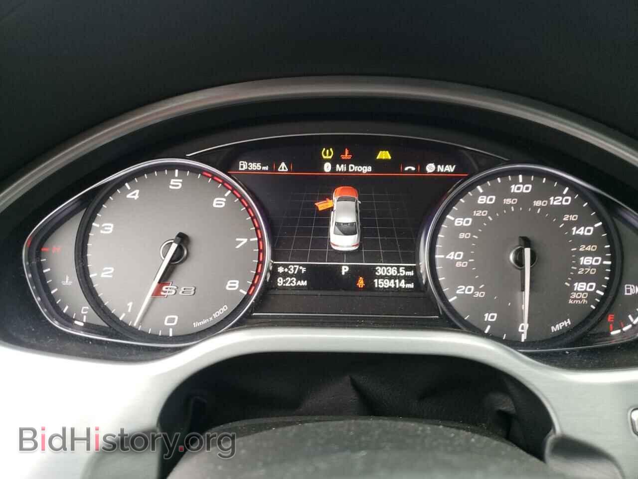 2013 AUDI S8 - VIN: WAUD2AFD4DN028188 - Photo 9