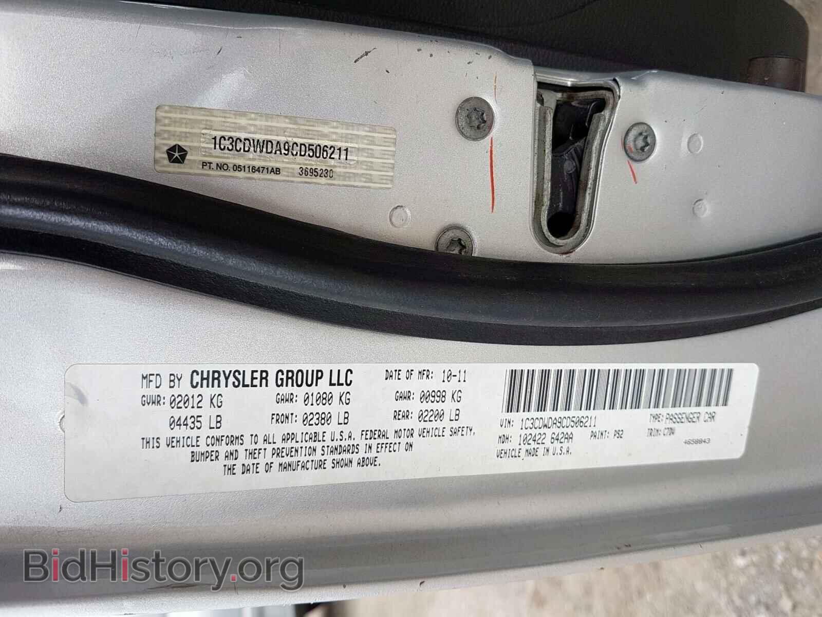 2012 DODGE CALIBER - VIN: 1C3CDWDA9CD506211 - Photo 10