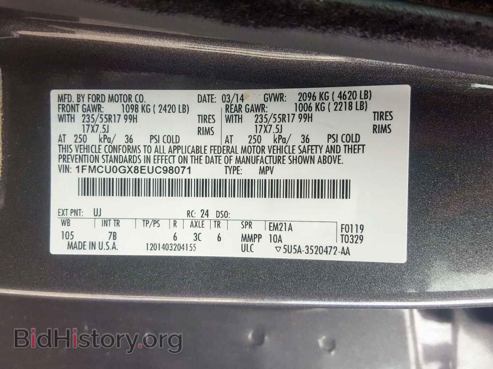 2014 FORD ESCAPE - VIN: 1FMCU0GX8EUC98071 - Фото 10