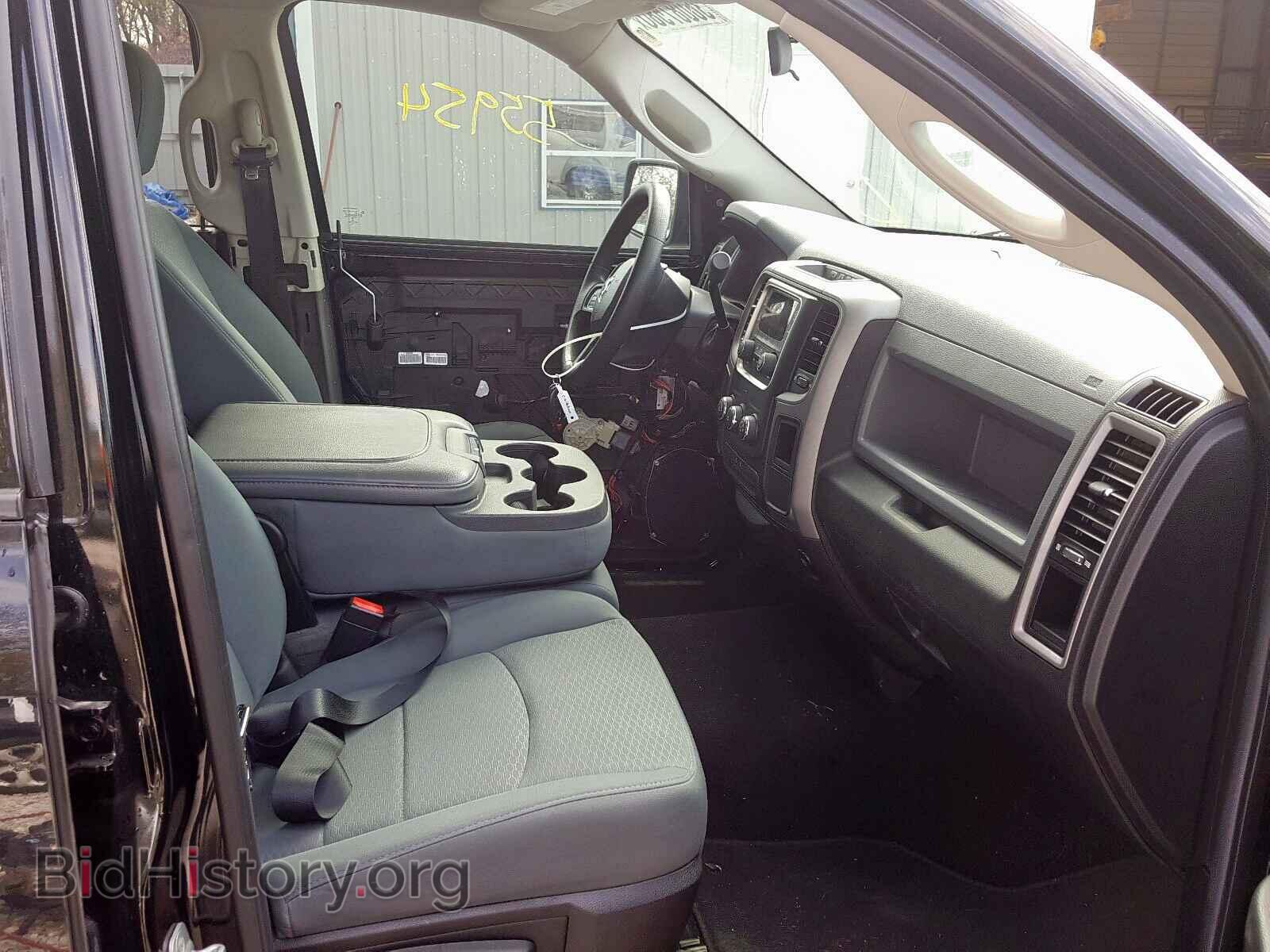 2014 RAM 1500 - VIN: 1C6RR6FT6ES259337 - Фото 5