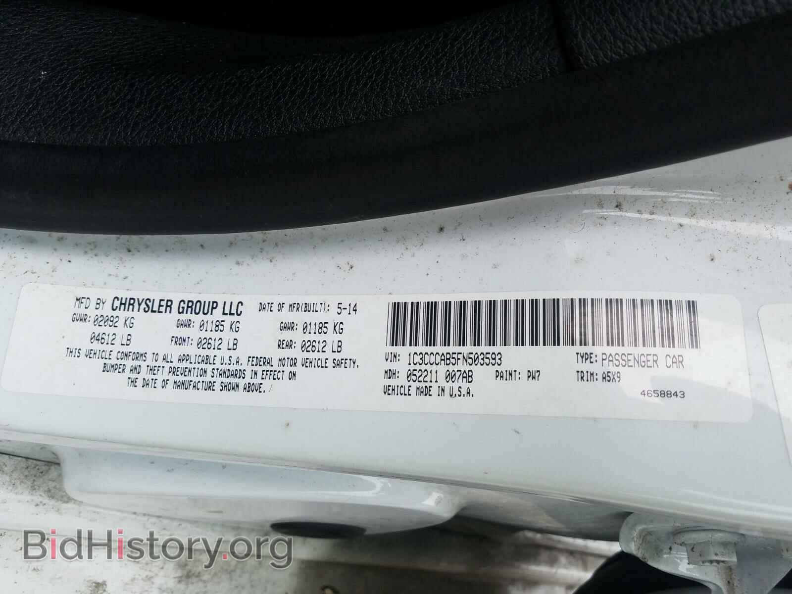 2015 CHRYSLER 200 - VIN: 1C3CCCAB5FN503593 - Фото 10