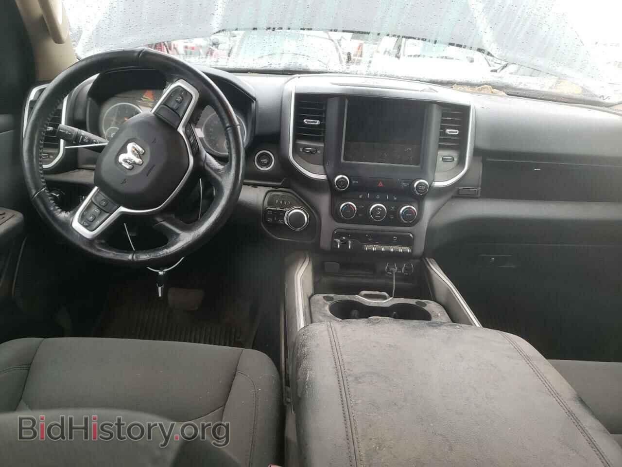 2020 RAM 1500 - VIN: 1C6SRFMT6LN412847 - Фото 8