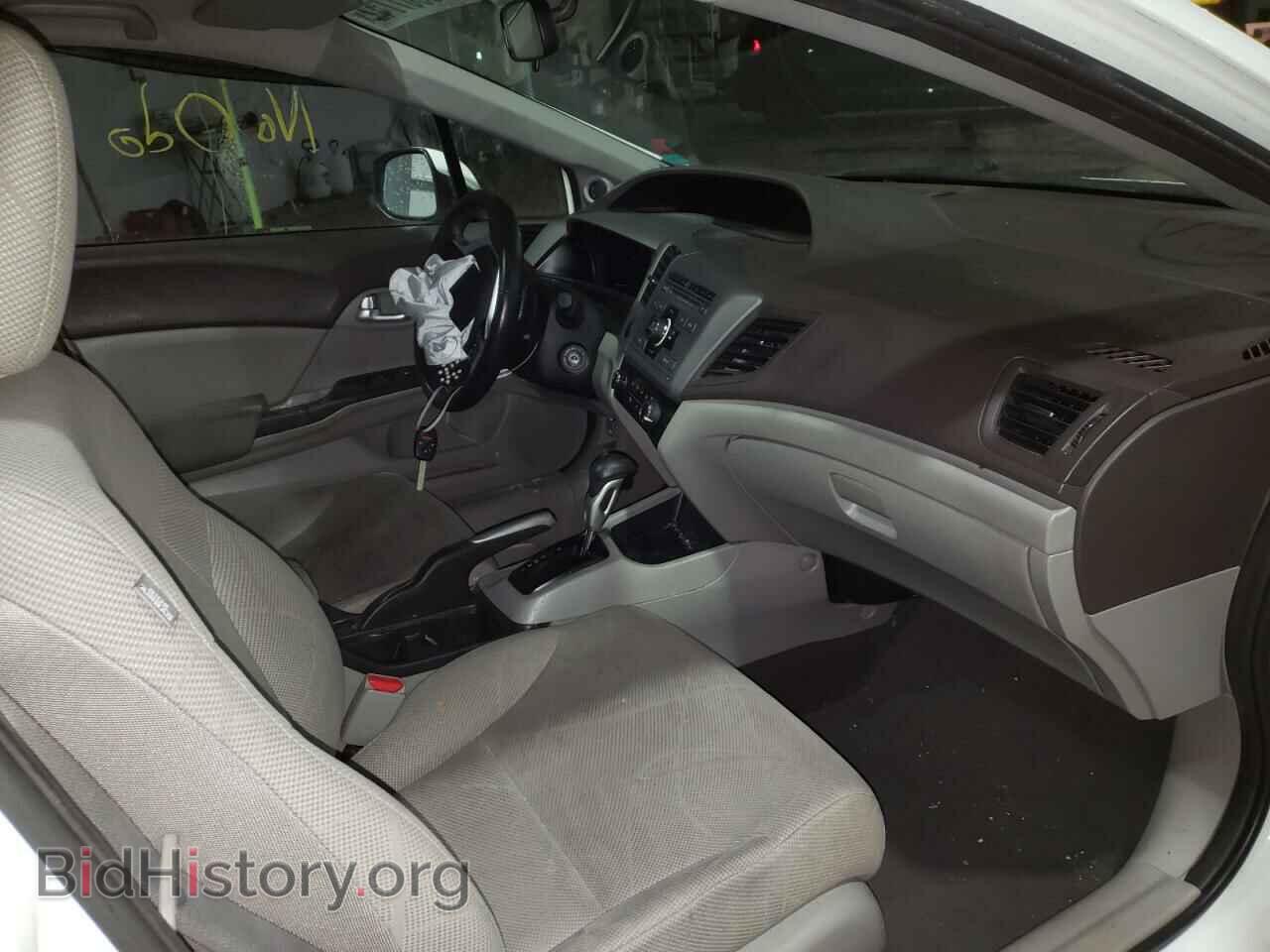 2012 HONDA CIVIC - VIN: 2HGFB2F50CH103438 - Фото 5