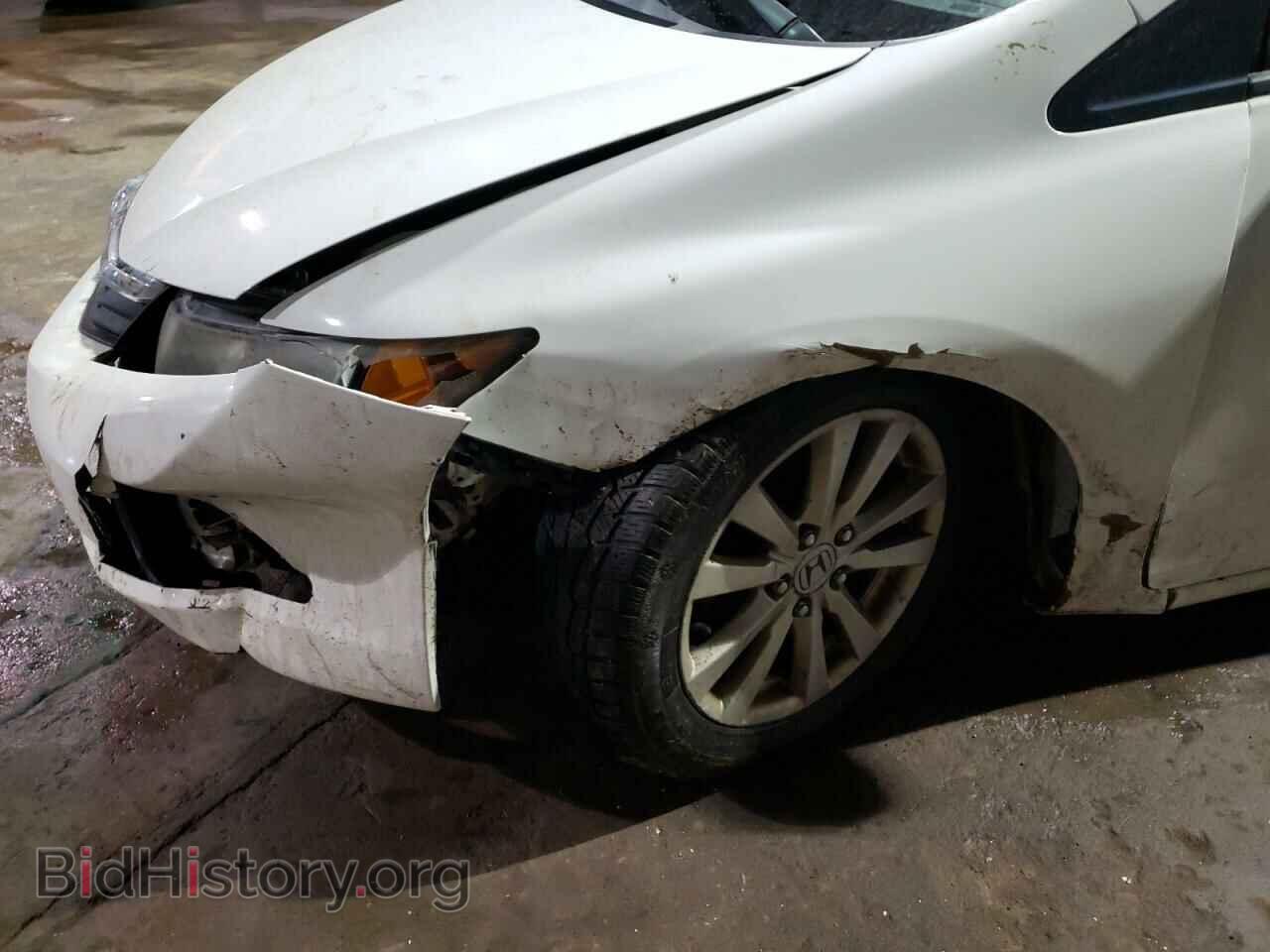 2012 HONDA CIVIC - VIN: 2HGFB2F50CH103438 - Фото 9