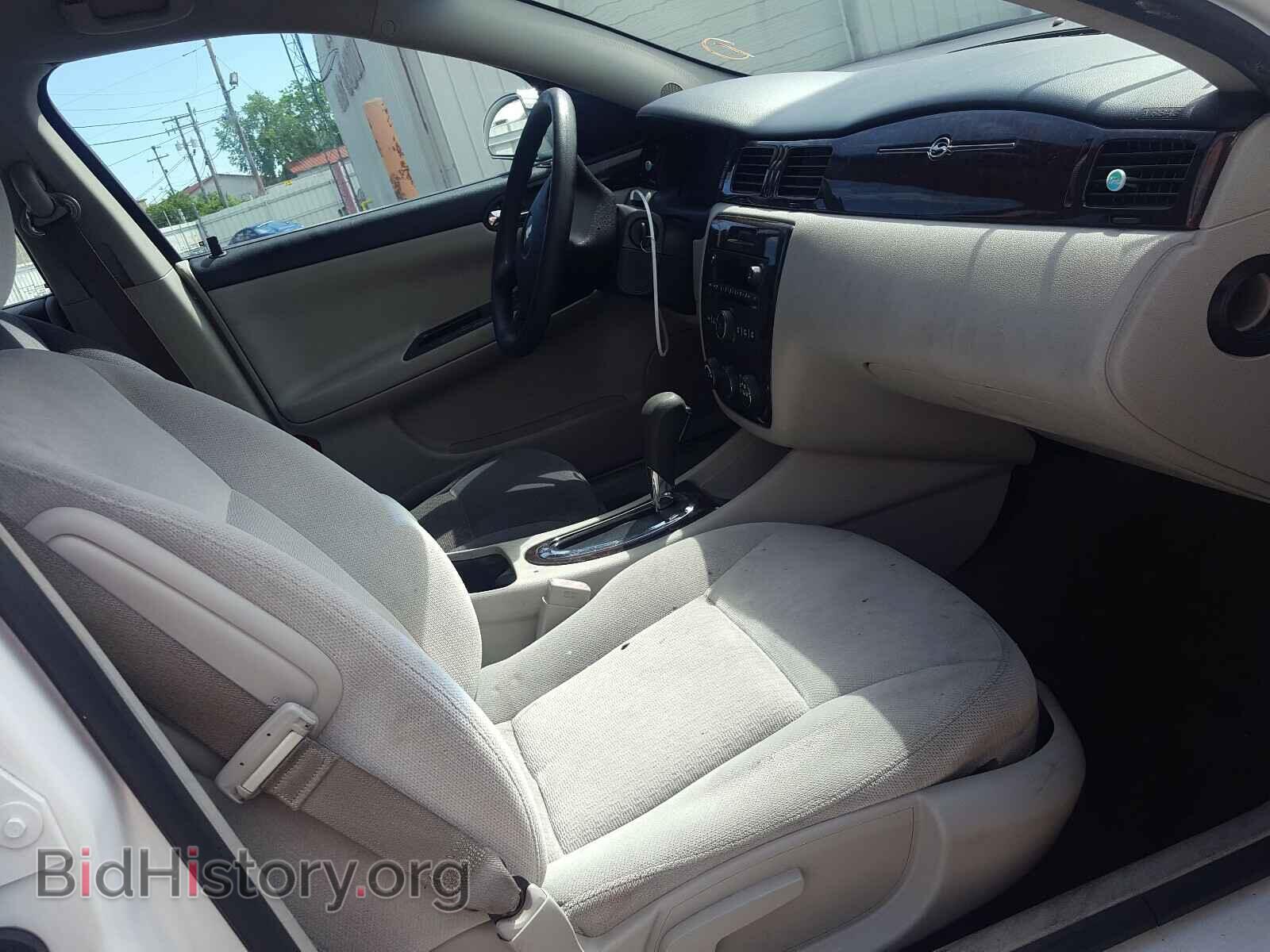 2012 CHEVROLET IMPALA - VIN: 2G1WF5E37C1225509 - Фото 5