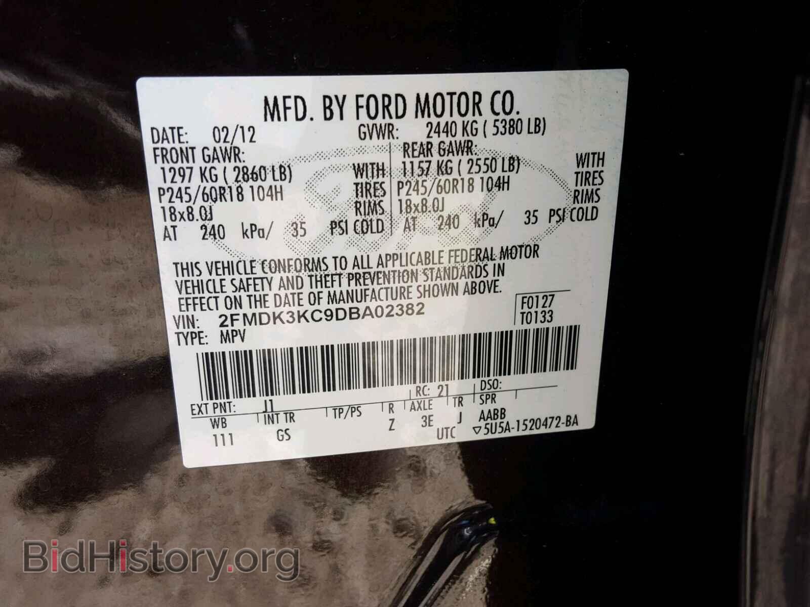 2013 FORD EDGE - VIN: 2FMDK3KC9DBA02382 - Фото 10