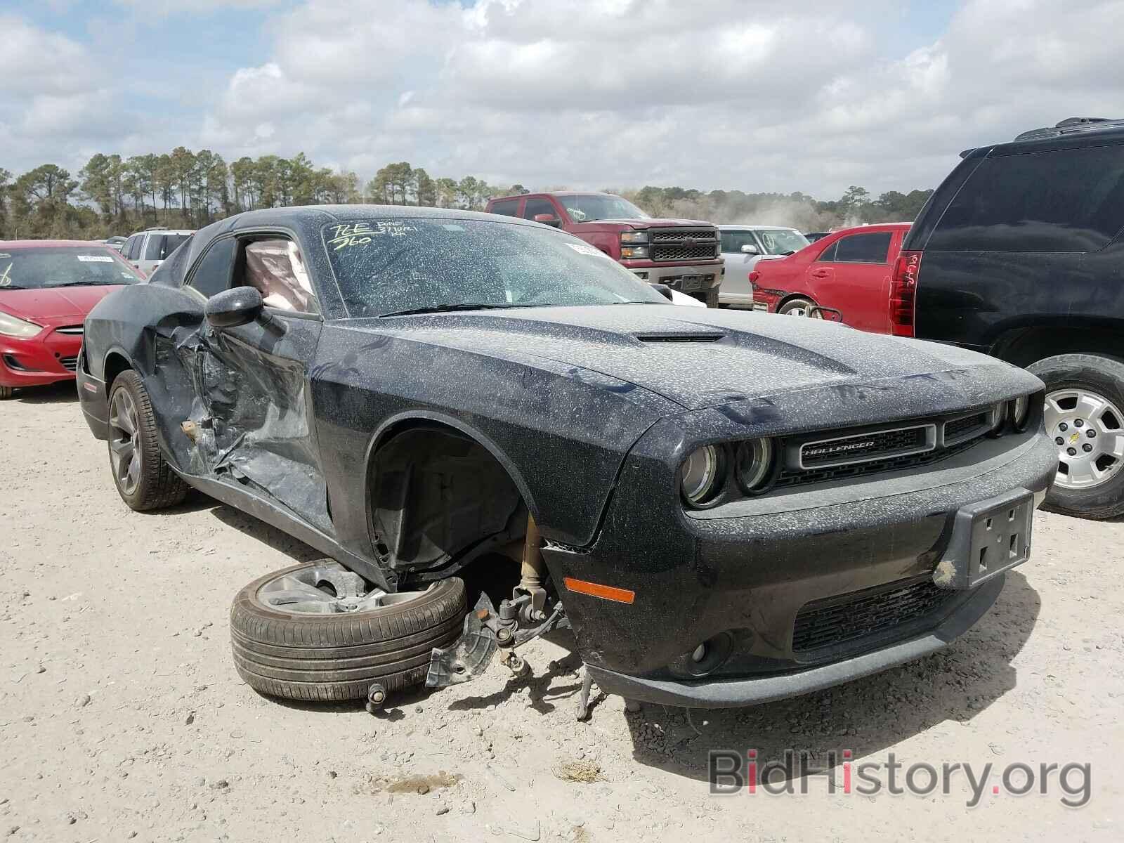 Фотография 2C3CDZBG2FH913271 - DODGE CHALLENGER 2015