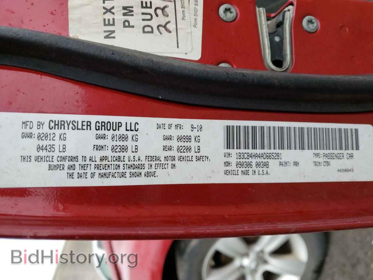 2010 DODGE CALIBER - VIN: 1B3CB4HA4AD665281 - Фото 10