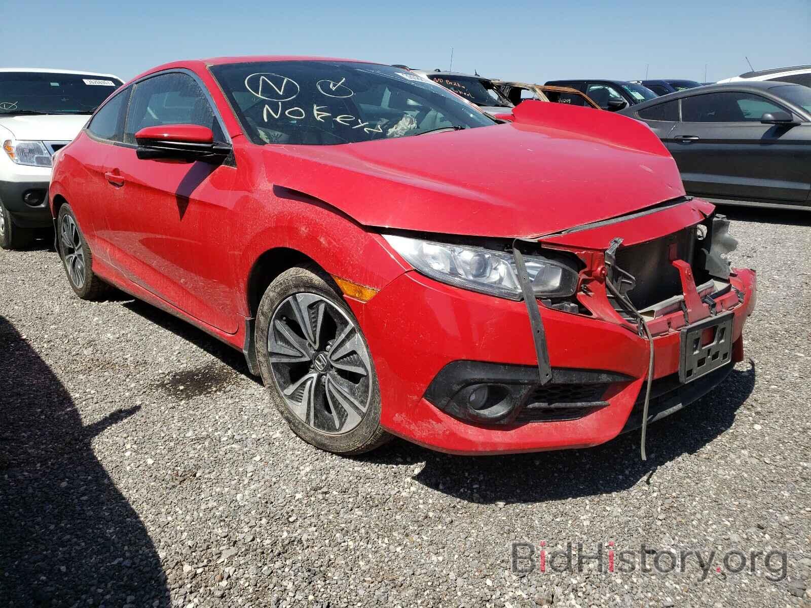 Photo 2HGFC3B3XHH351551 - HONDA CIVIC 2017