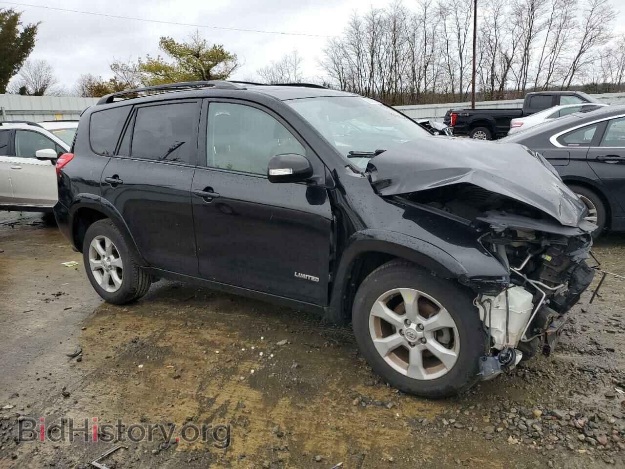 2012 TOYOTA RAV4 - VIN: 2T3DK4DV7CW066134 - Фото 4