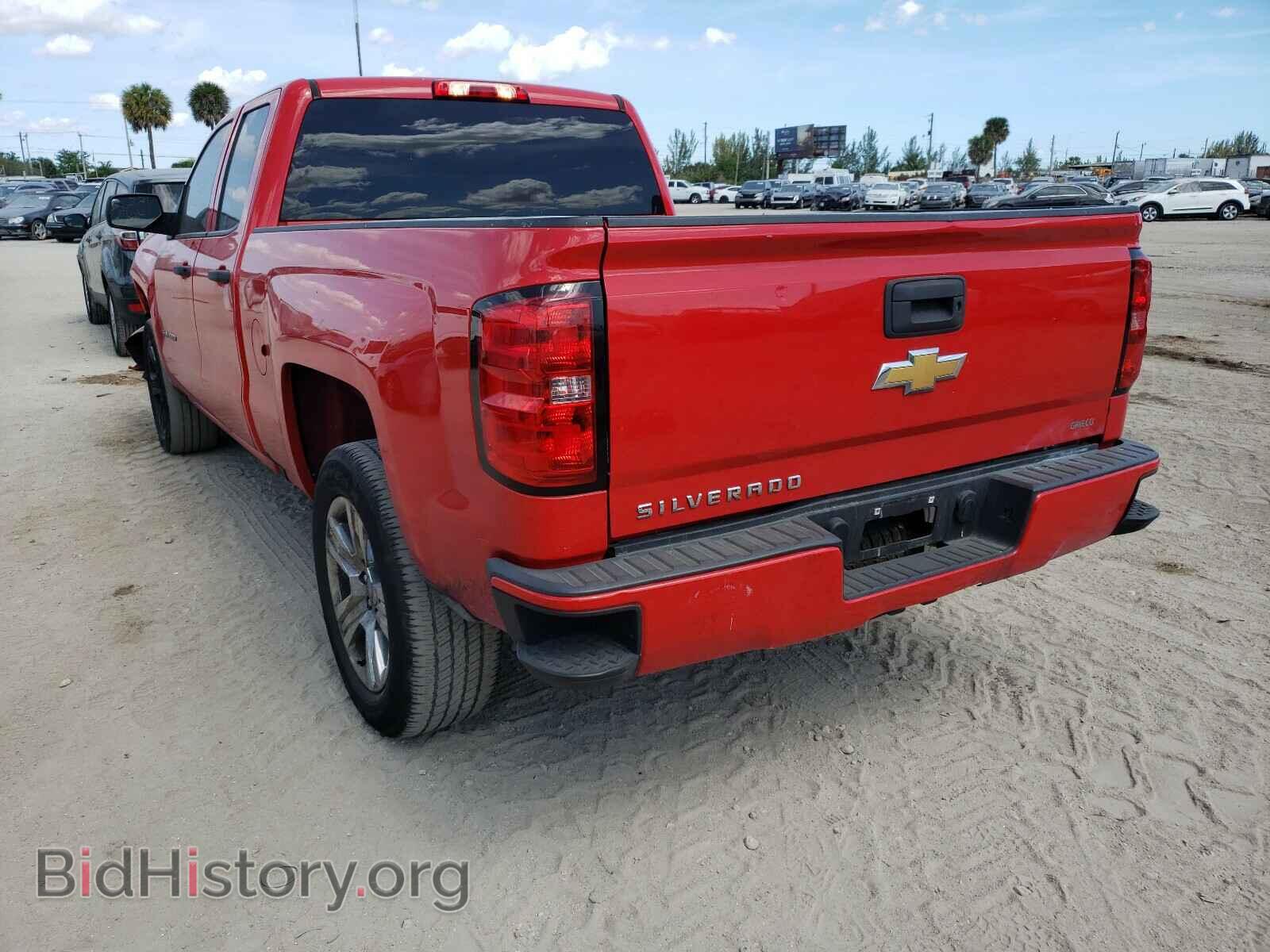 2017 CHEVROLET SILVERADO - VIN: 1GCRCPEC9HZ241685 - Фото 3