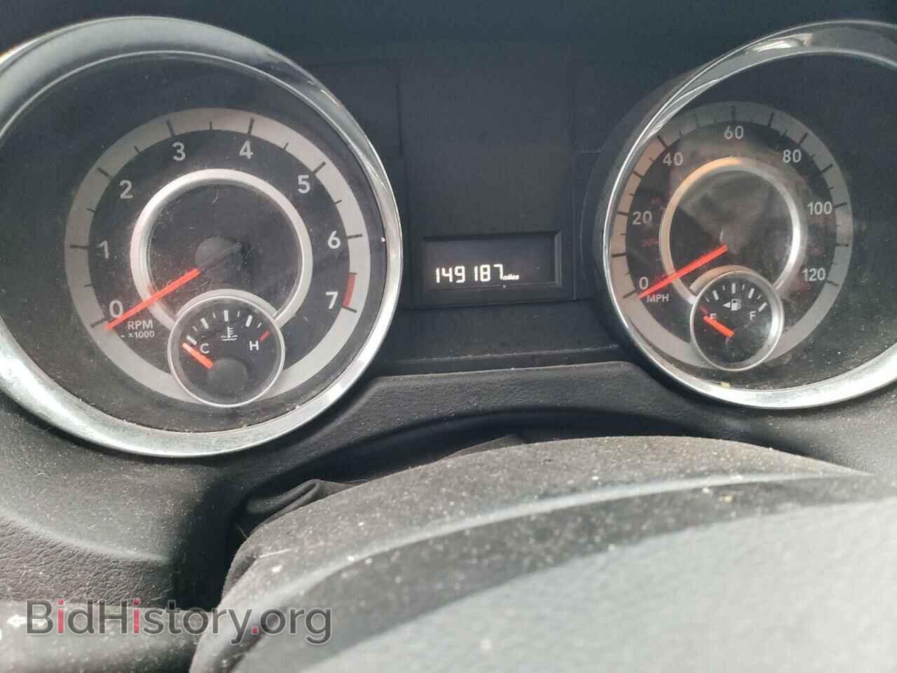 2015 DODGE CARAVAN - VIN: 2C4RDGBG2FR747077 - Фото 9