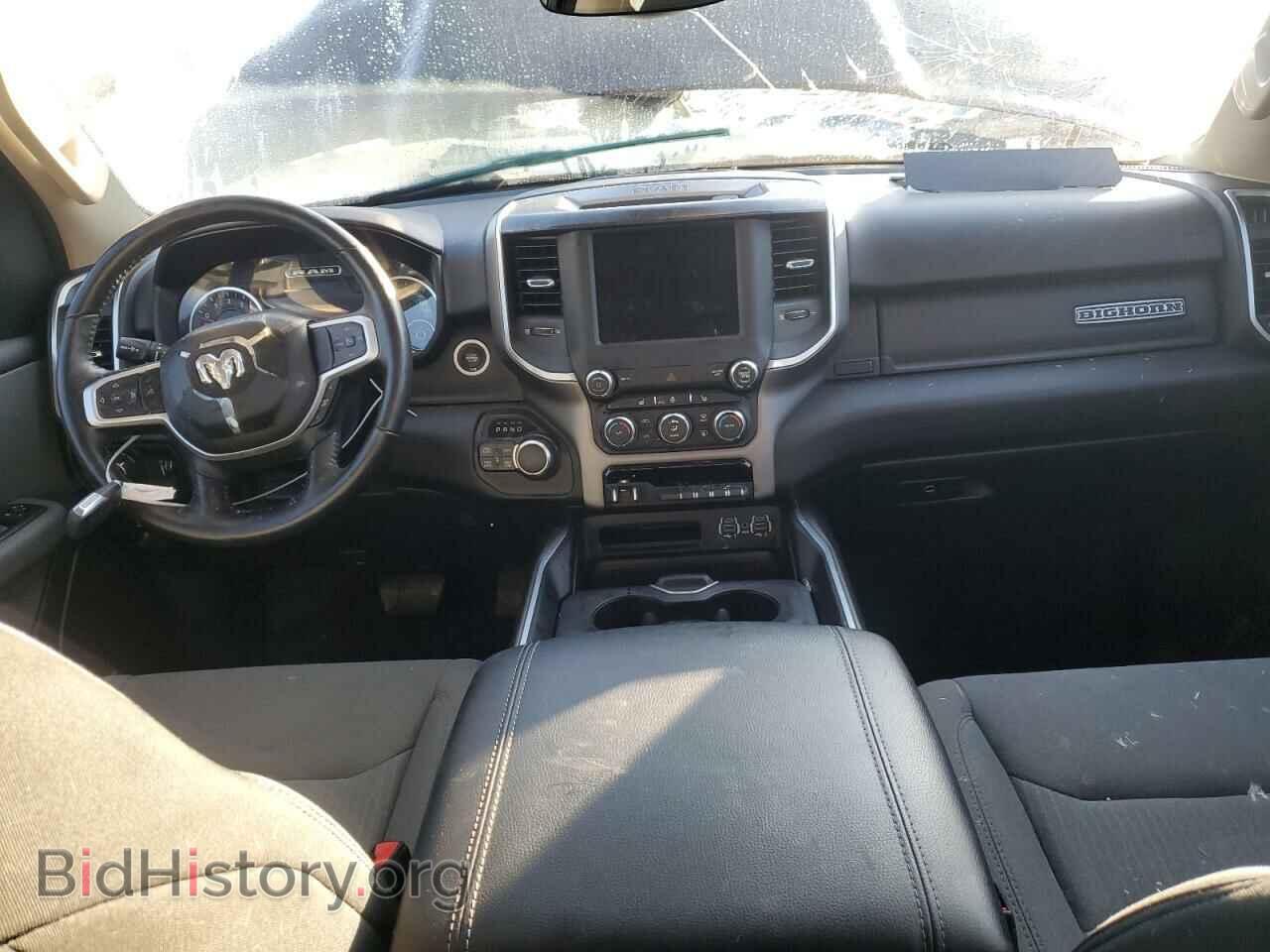 2020 RAM 1500 - VIN: 1C6SRFFT6LN150521 - Photo 8
