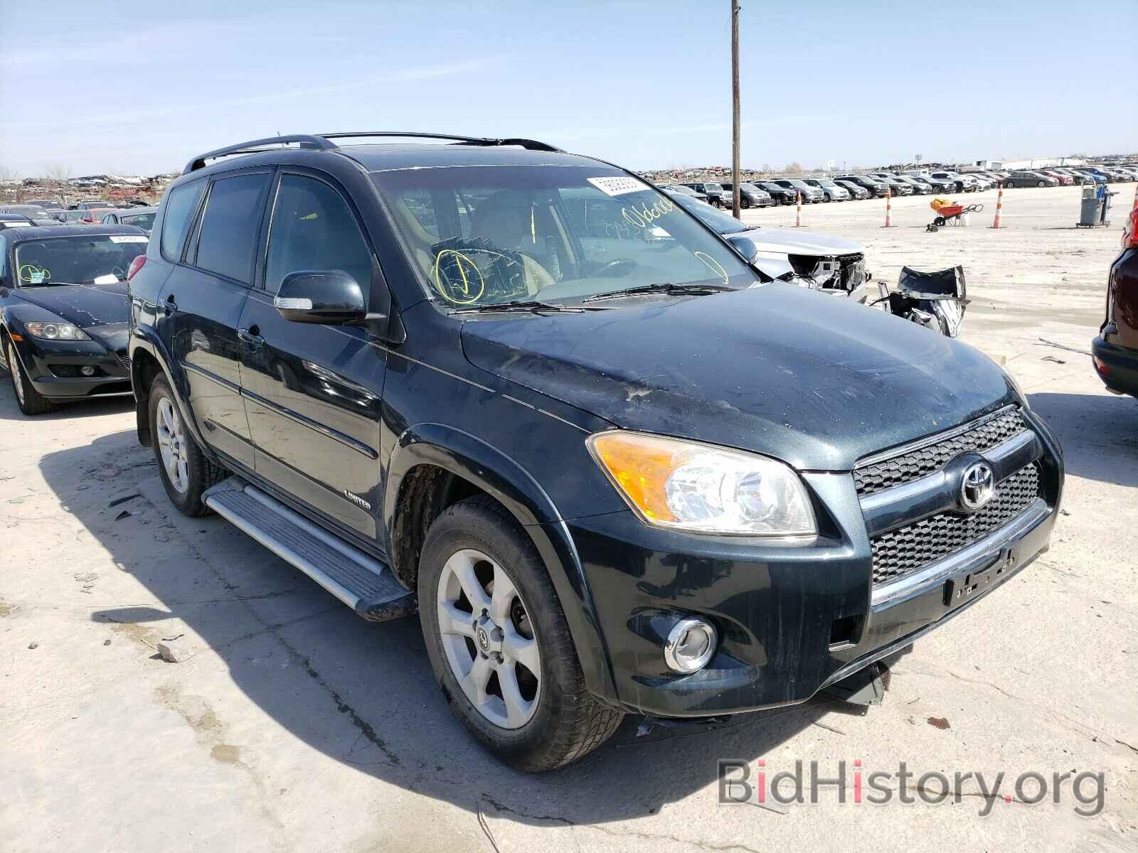 Фотография 2T3YF4DVXBW066004 - TOYOTA RAV4 2011