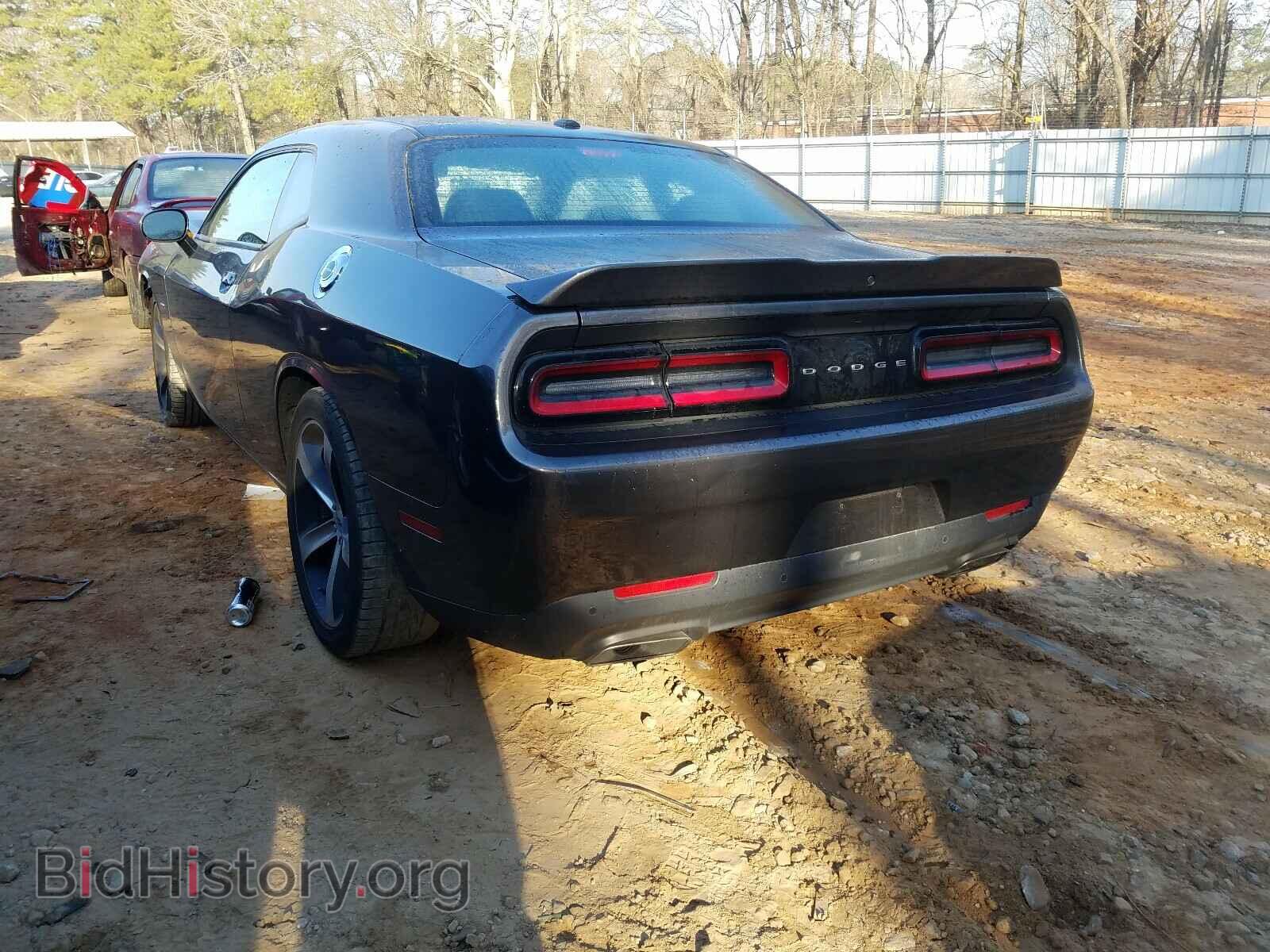 2019 DODGE CHALLENGER - VIN: 2C3CDZBT5KH583357 - Photo 3