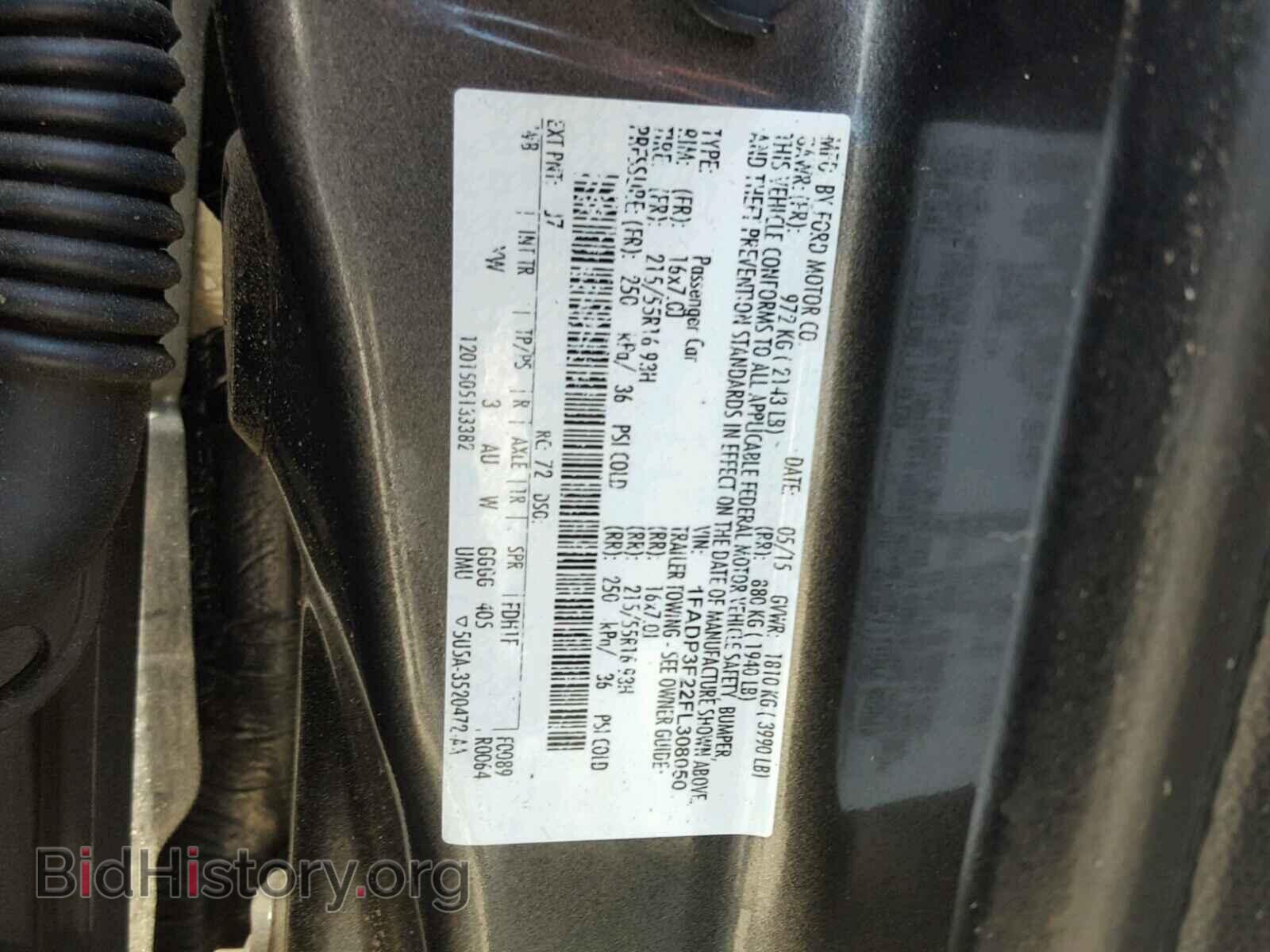 2015 FORD FOCUS - VIN: 1FADP3F22FL308050 - Фото 10