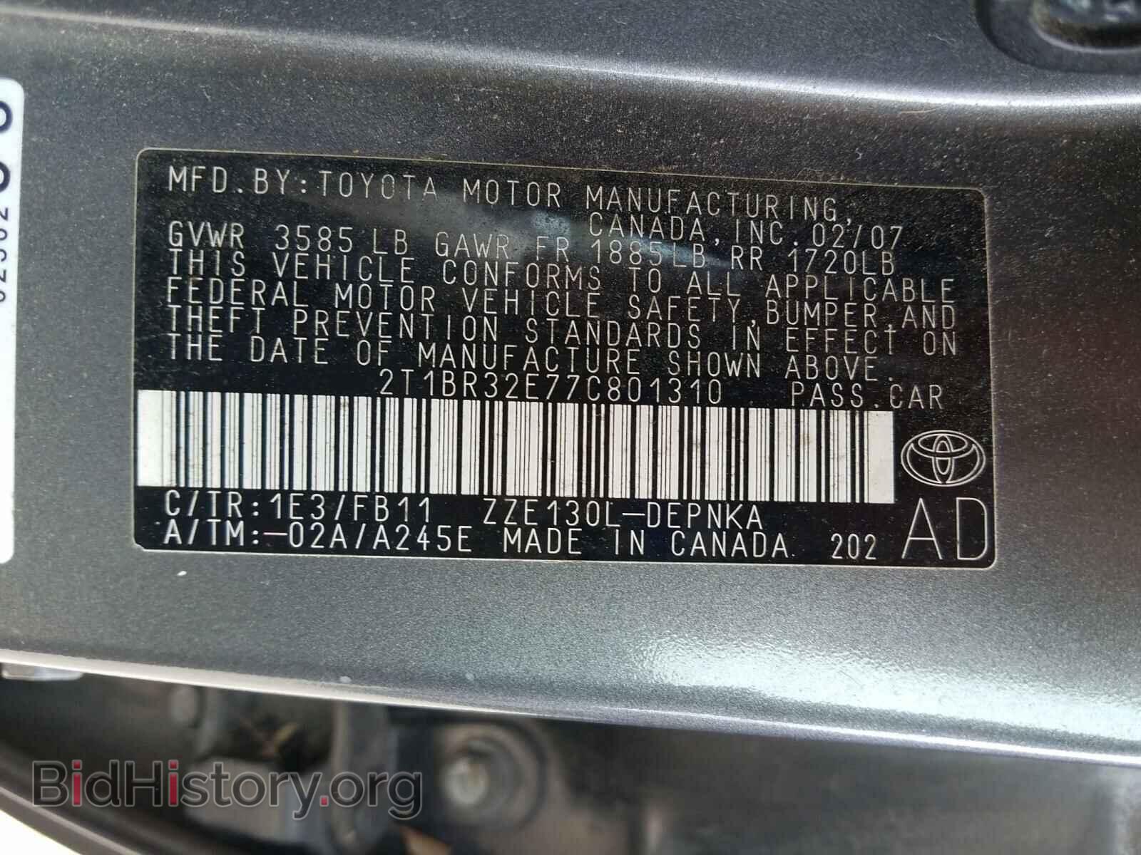 2007 TOYOTA COROLLA - VIN: 2T1BR32E77C801310 - Фото 10
