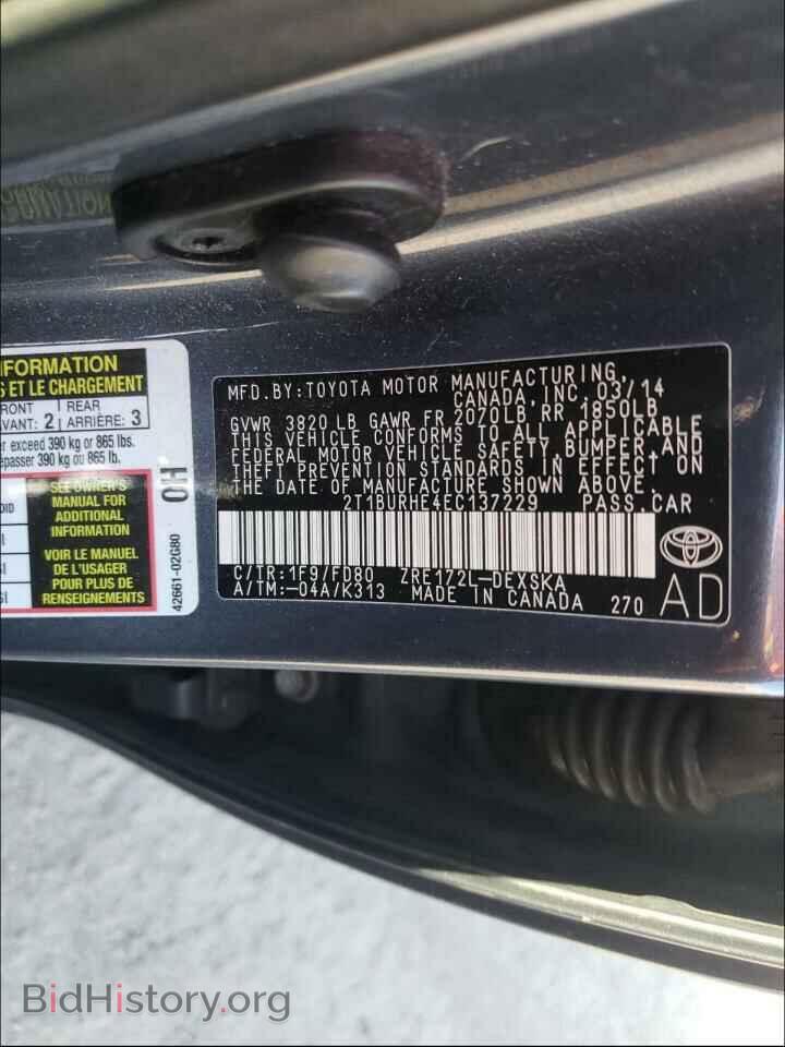 2014 TOYOTA COROLLA - VIN: 2T1BURHE4EC137229 - Фото 10