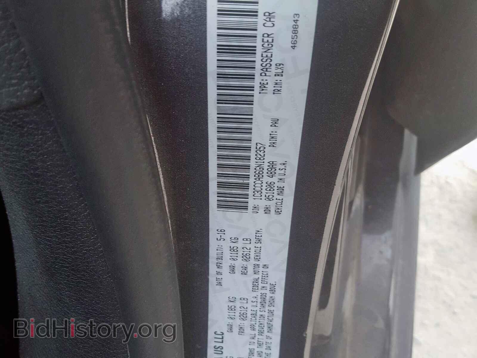 2016 CHRYSLER 200 - VIN: 1C3CCCAB6GN182357 - Фото 10