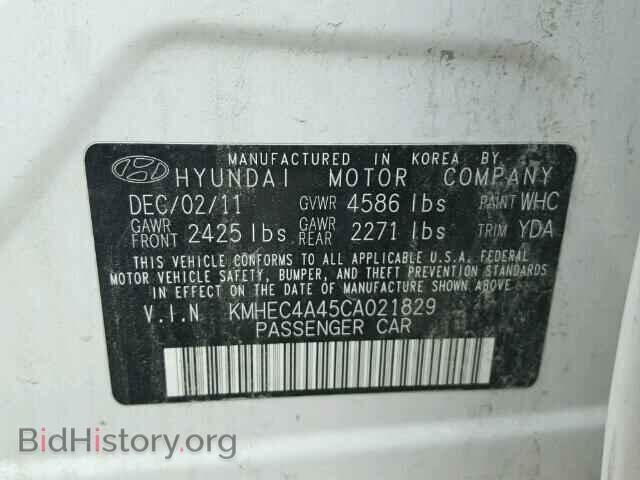 2012 HYUNDAI SONATA - VIN: KMHEC4A45CA021829 - Photo 10