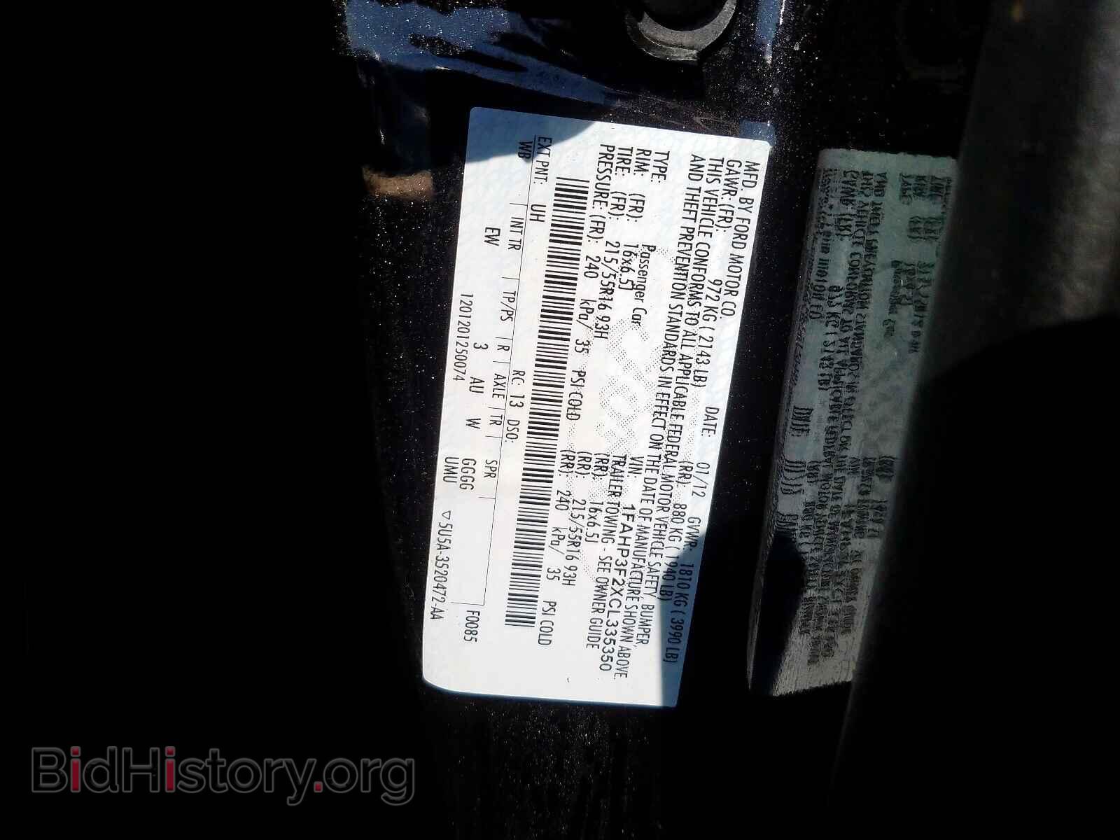 2012 FORD FOCUS - VIN: 1FAHP3F2XCL335350 - Photo 10