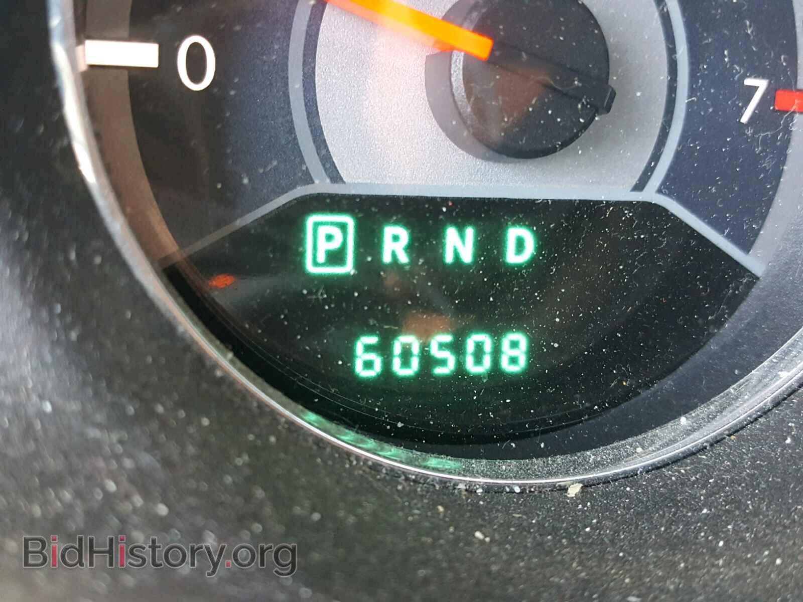 2014 CHRYSLER 200 - VIN: 1C3CCBAB2EN123717 - Фото 8