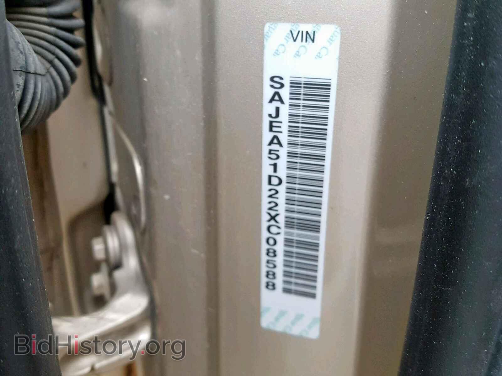 2002 JAGUAR X-TYPE - VIN: SAJEA51D22XC08588 - Фото 10