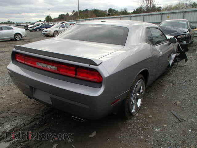 2013 DODGE CHALLENGER - VIN: 2C3CDYBT8DH651972 - Photo 4