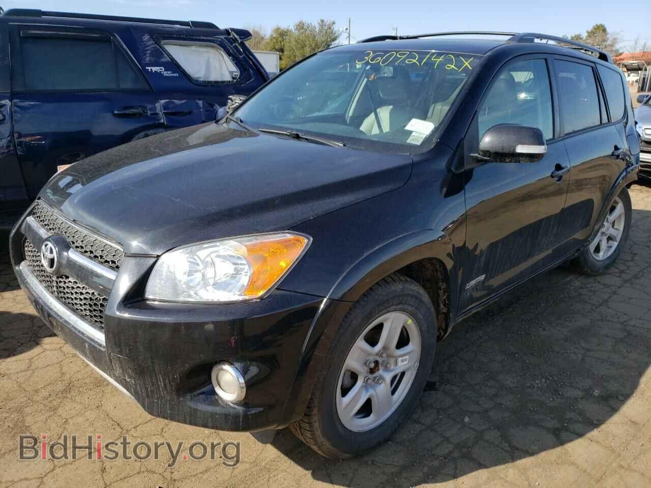 2012 TOYOTA RAV4 - VIN: 2T3DF4DV2CW219555 - Фото 2