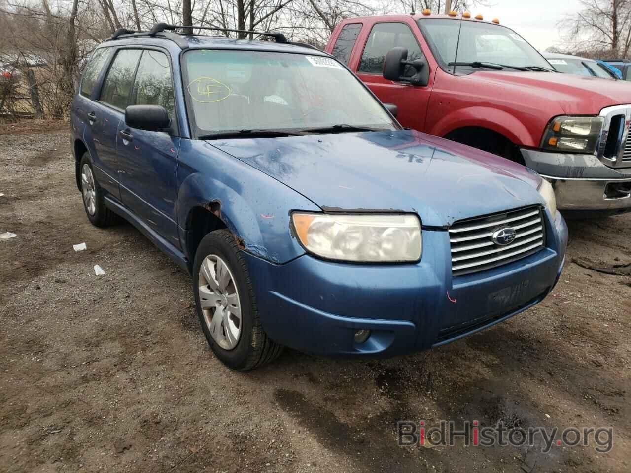 Photo JF1SG63668H711342 - SUBARU FORESTER 2008