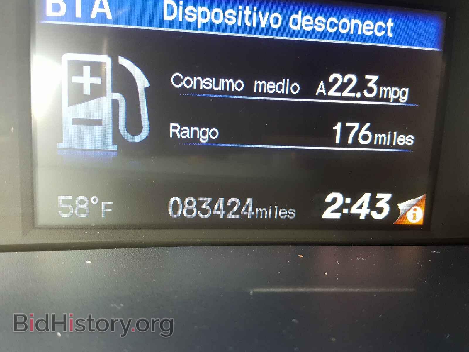 2015 HONDA CIVIC - VIN: 19XFB2F84FE078746 - Фото 8