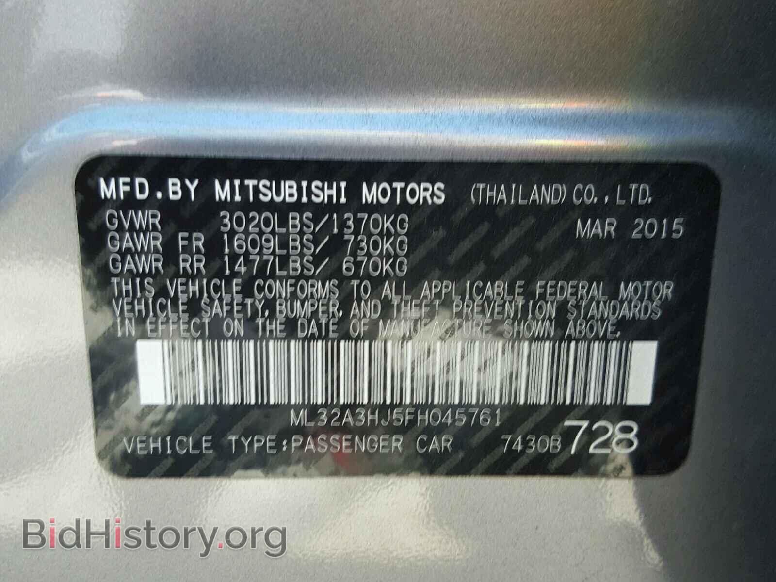 2015 MITSUBISHI MIRAGE - VIN: ML32A3HJ5FH045761 - Фото 10