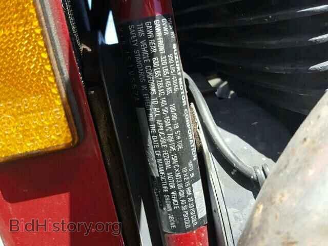 2001 SUZUKI CYCLE VS - VIN: JS1VS52A112100272 - Photo 10