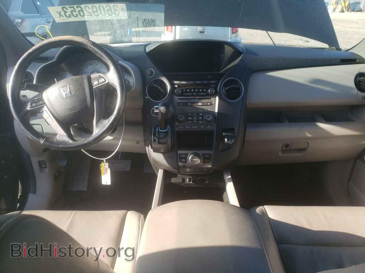 2013 HONDA PILOT - VIN: 5FNYF4H69DB015671 - Фото 8