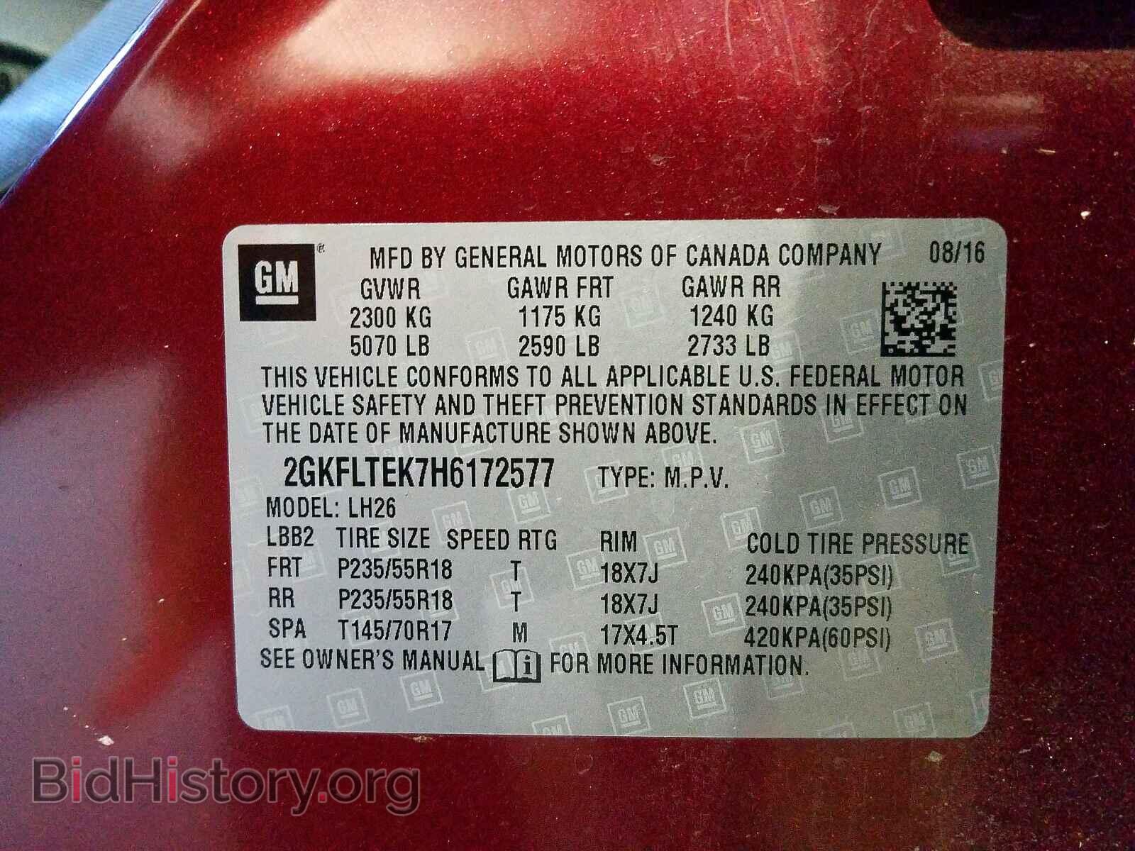 2017 GMC TERRAIN - VIN: 2GKFLTEK7H6172577 - Фото 10