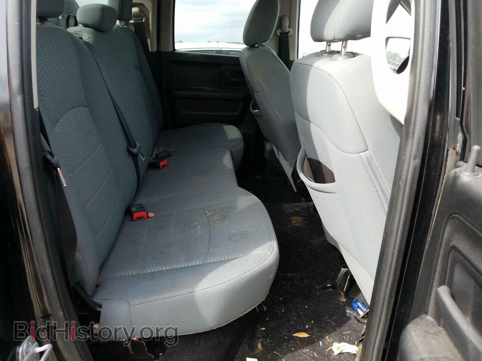 2013 RAM 1500 - VIN: 1C6RR6FG1DS528720 - Фото 6