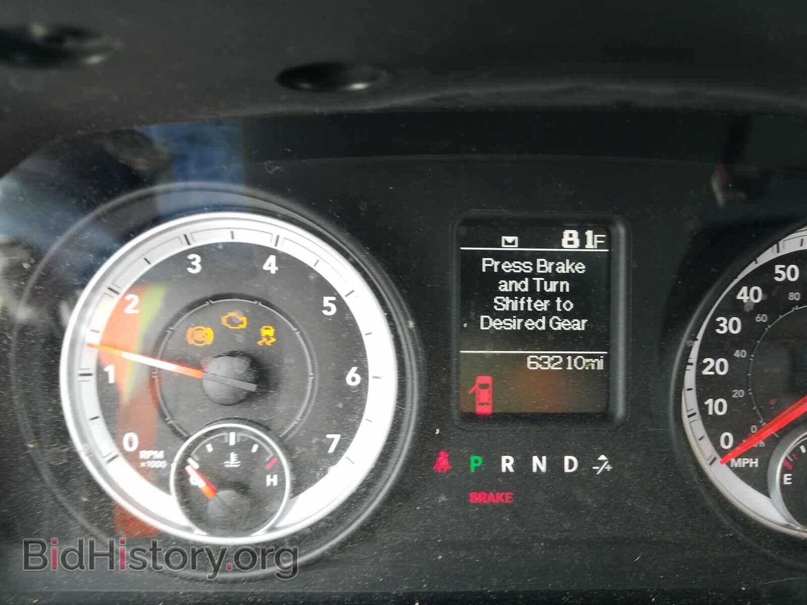 2013 RAM 1500 - VIN: 1C6RR6FG1DS528720 - Фото 8