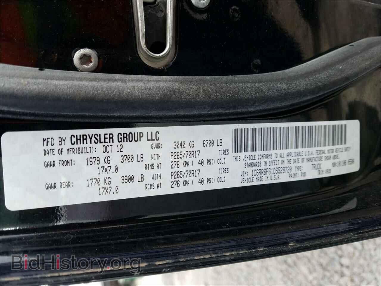 2013 RAM 1500 - VIN: 1C6RR6FG1DS528720 - Фото 10