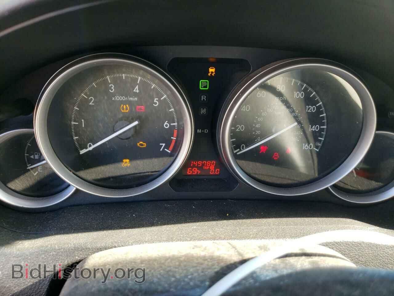 2011 MAZDA 6 - VIN: 1YVHZ8BH5B5M27507 - Фото 9