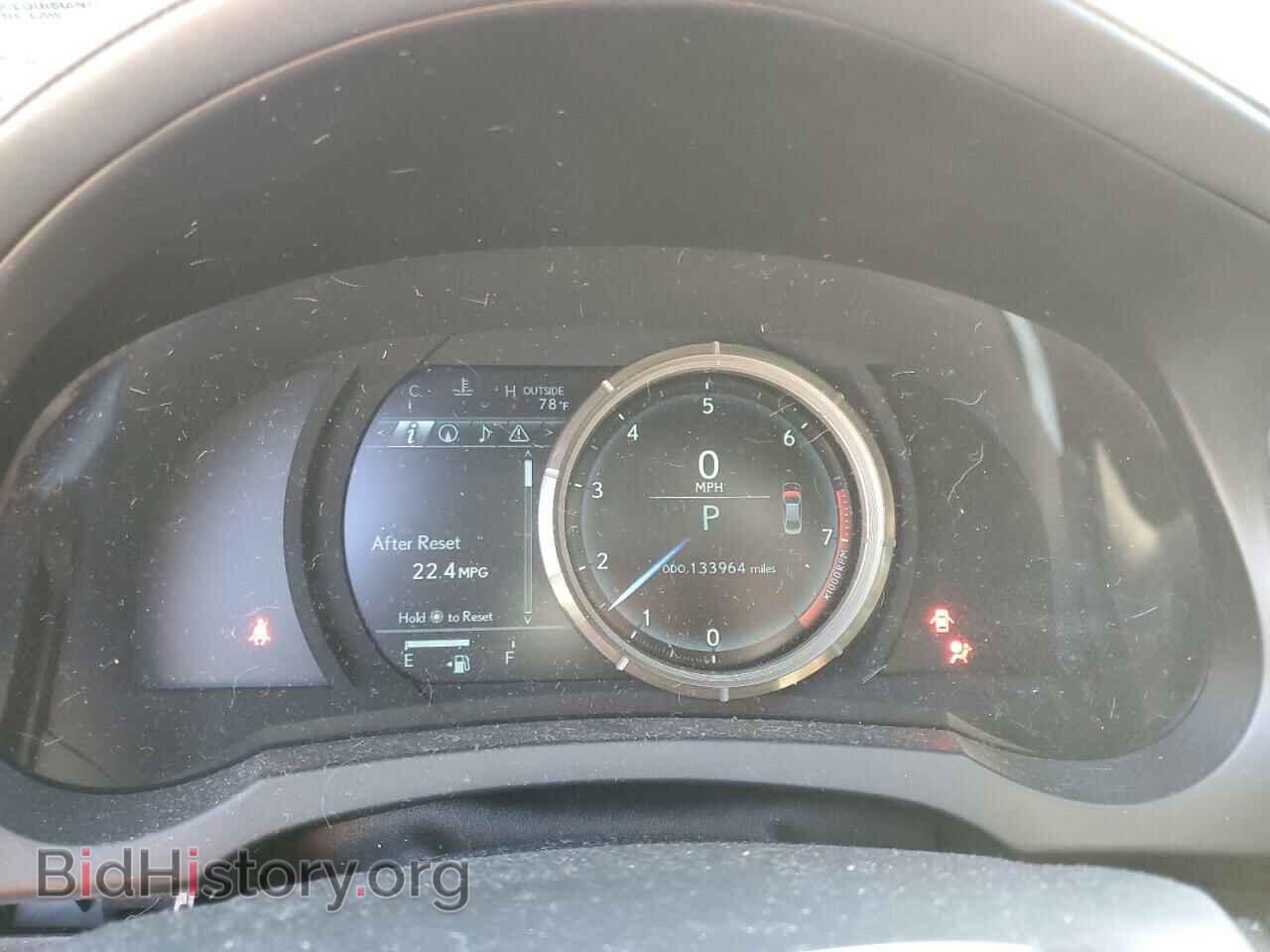 2014 LEXUS IS - VIN: JTHBF1D22E5027203 - Фото 9
