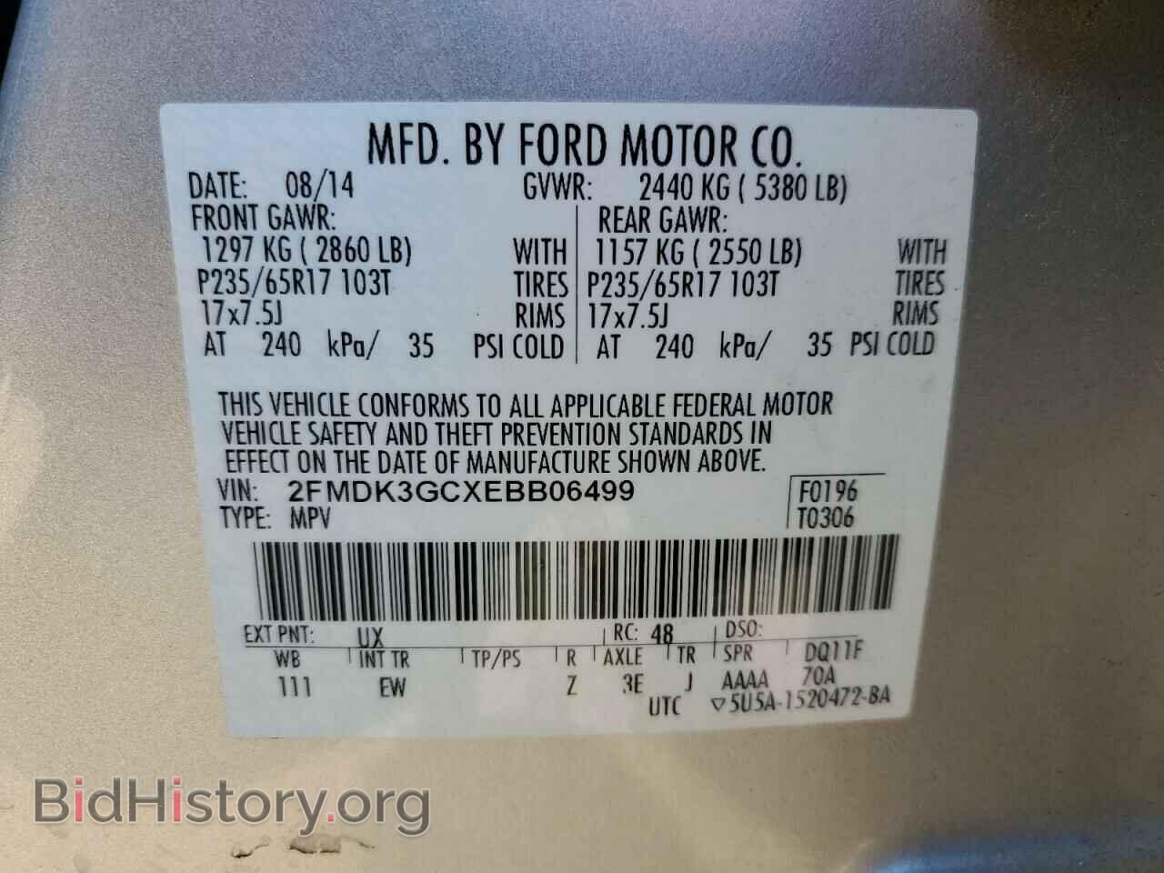 2014 FORD EDGE - VIN: 2FMDK3GCXEBB06499 - Photo 13