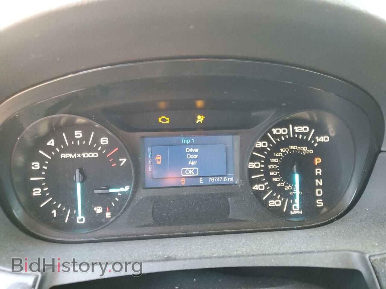 2014 FORD EDGE - VIN: 2FMDK3GCXEBB06499 - Photo 9