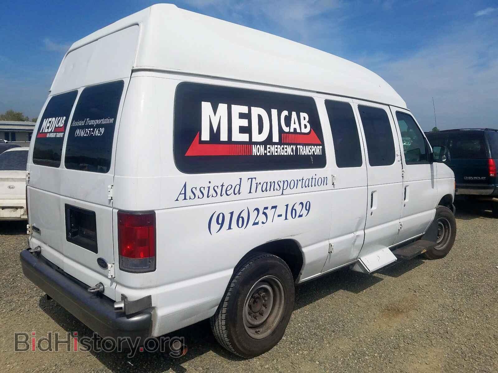 2007 FORD ECONOLINE - VIN: 1FTNE14W97DB44077 - Фото 4