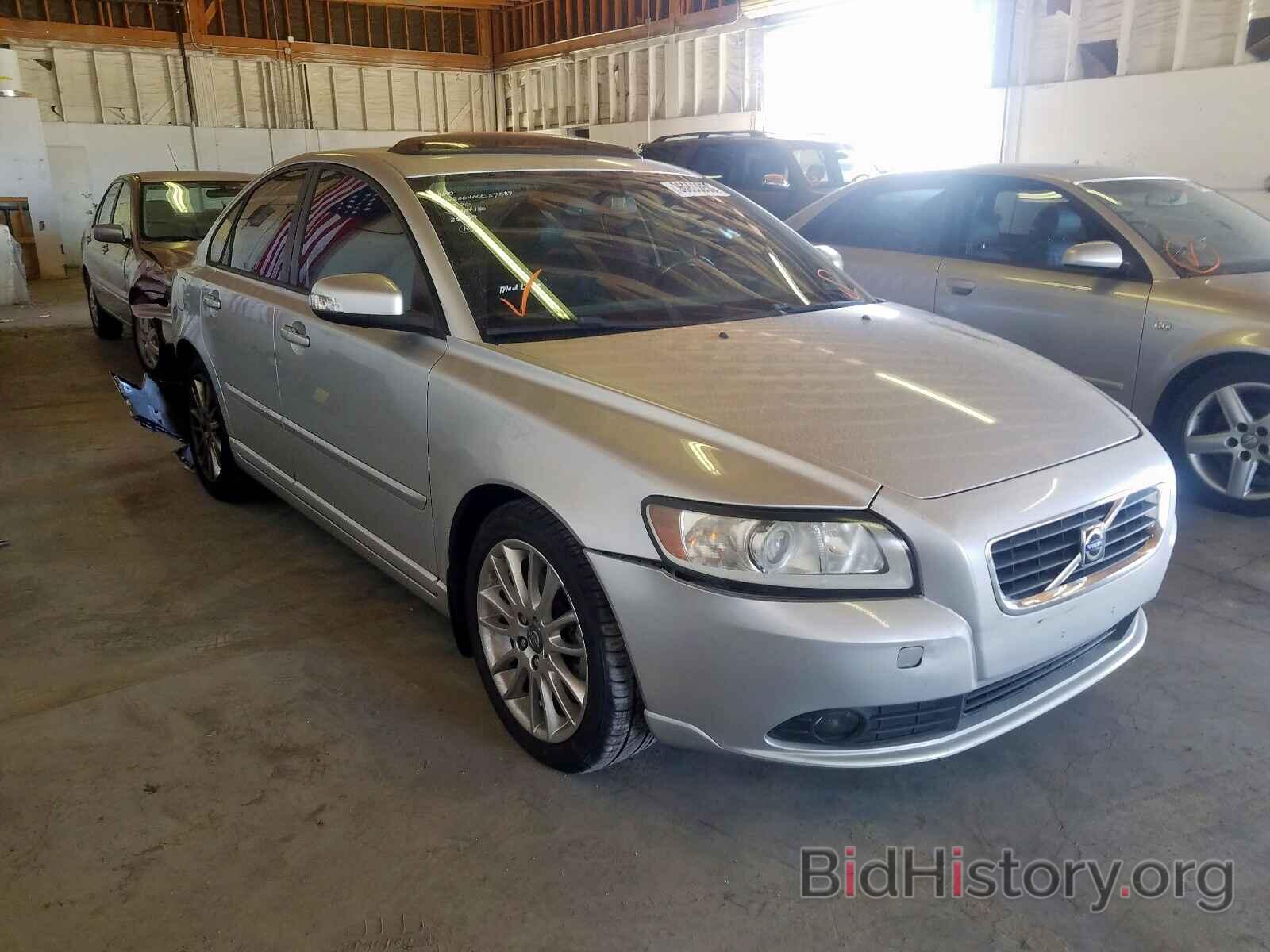 Photo YV1MS672782365260 - VOLVO S40 2008