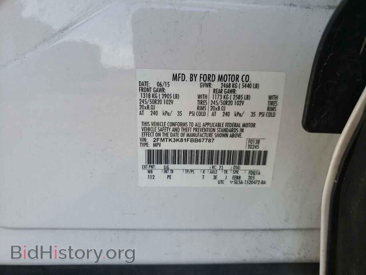 2015 FORD EDGE - VIN: 2FMTK3K81FBB67787 - Photo 13