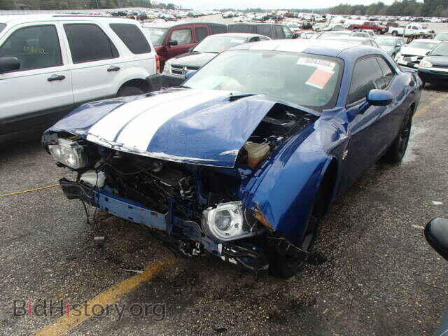 2011 DODGE CHALLENGER - VIN: 2B3CJ7DJ7BH506141 - Фото 2
