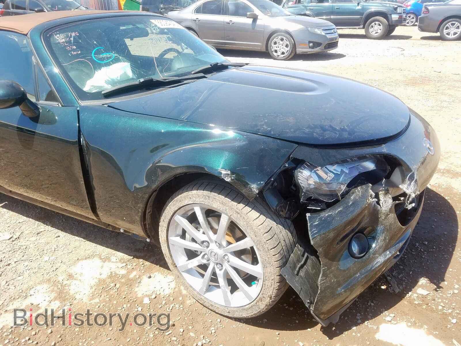 2008 MAZDA MX5 - VIN: JM1NC25F880138841 - Фото 9