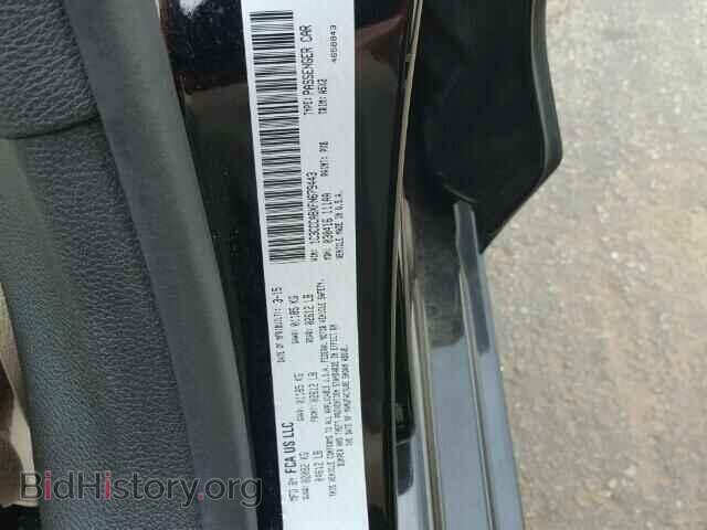2015 CHRYSLER 200 - VIN: 1C3CCCABXFN679443 - Фото 10