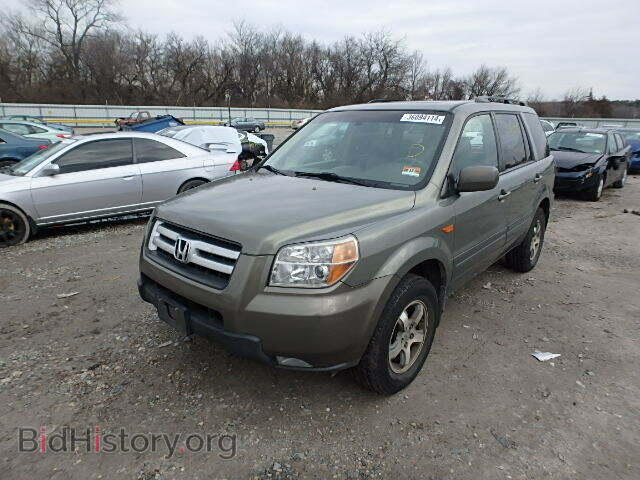 2008 HONDA PILOT - VIN: 5FNYF18638B007747 - Photo 2